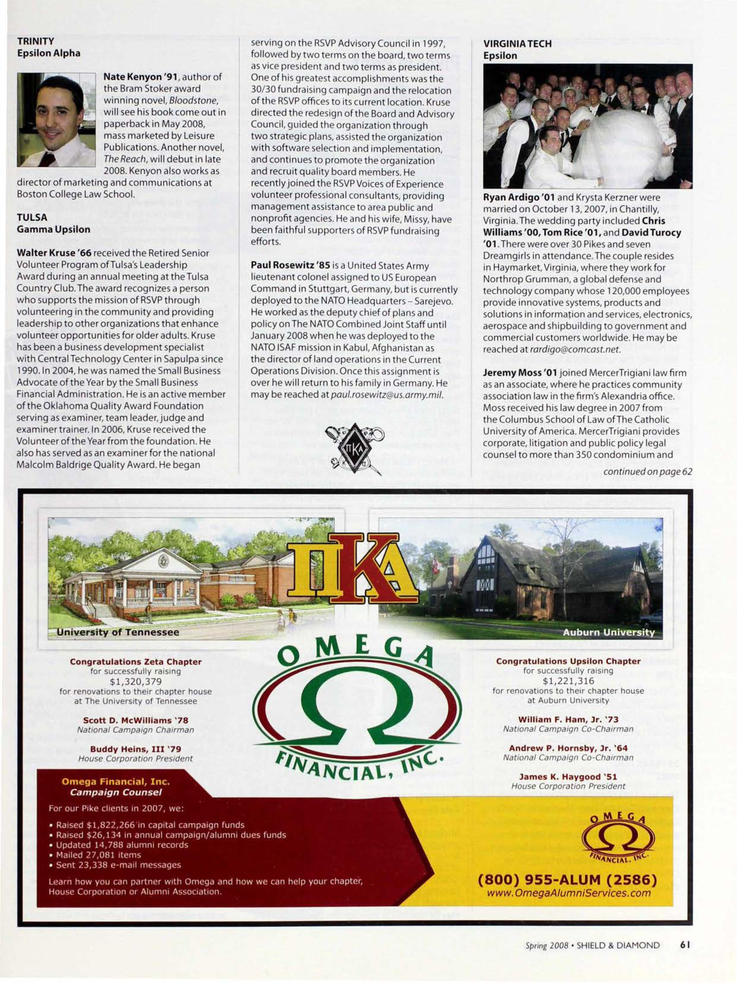 Omega Financial, Inc Advertisement, Spring 2008